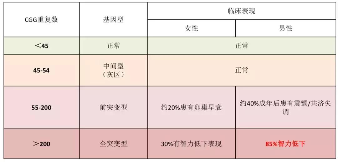 微信图片_20180918135513.jpg